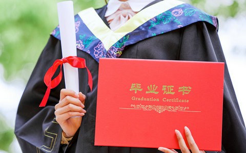 中国传媒大学2024年在职研究生招生简章