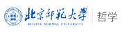 北京師范大學在職研究生