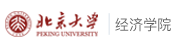 北京大學在職研究生