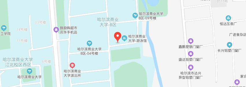 哈尔滨商业大学在职研究生地图