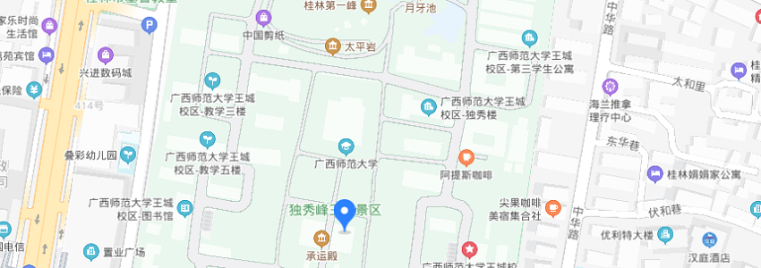 广西师范大学在职研究生地图