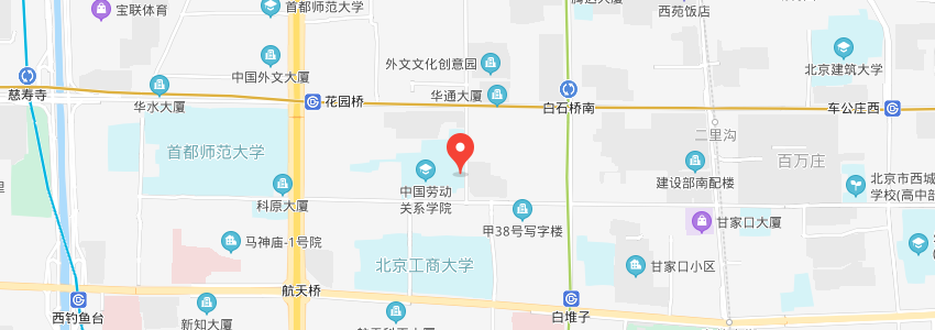 中国劳动关系学院在职研究生地图