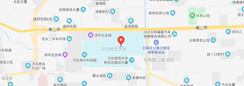 河北师范大学在职研究生地图