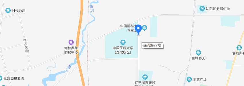 中国医科大学学校地图