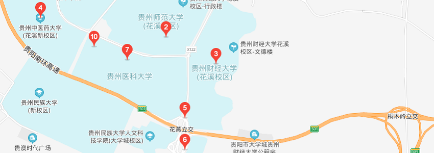 贵州财经大学在职研究生地图