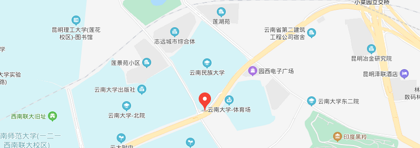 云南民族大学在职研究生地图