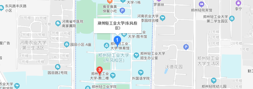 郑州轻工业学院在职研究生地图