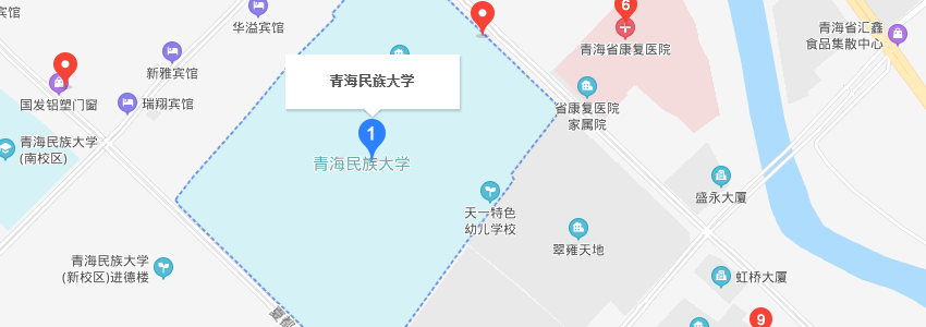 青海民族大学在职研究生地图