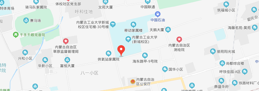 內蒙古工業大學在職研究生地圖