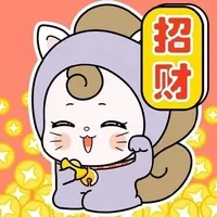 绿蝶baby