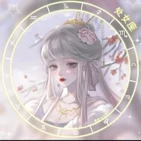 熙阳殿下
