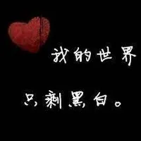 甜甜小丸子