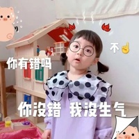 已婚没人懂