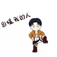 已婚学酥别碎