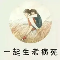 加班的汉堡