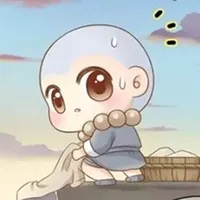 就近原则