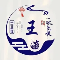 溜溜