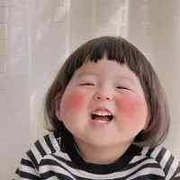 山野情书