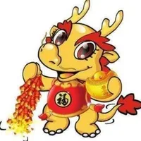 七濑新勇