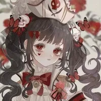 是真茹吖