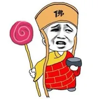 白桦