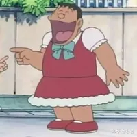 南川醉卉