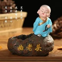 半月阳晖