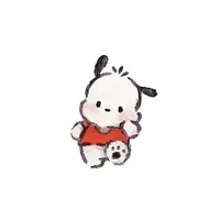 诗与远方