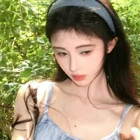 归隐山林