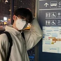 坂田增梅