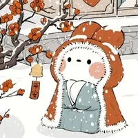 是你的绿柳呀