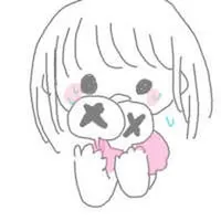 行简