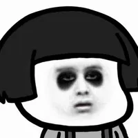 逢考必过星人