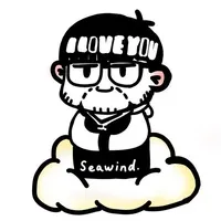 曲径通幽