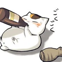 考完就去吃火锅