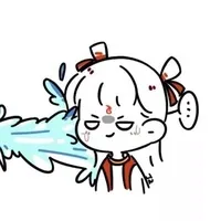 勇往直前