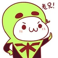 冬日川