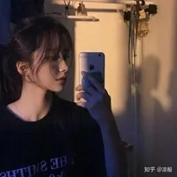 前路皆坦荡