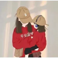 素手绾椛
