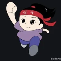 做题超丝滑