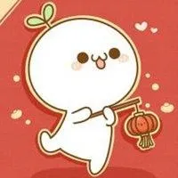 考试稳稳上岸