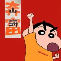 风软一江水