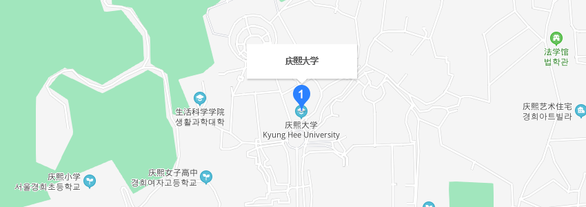韩国庆熙大学在职研究生学校地图