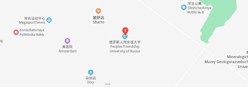 俄罗斯人民友谊大学在职研究生学校地图