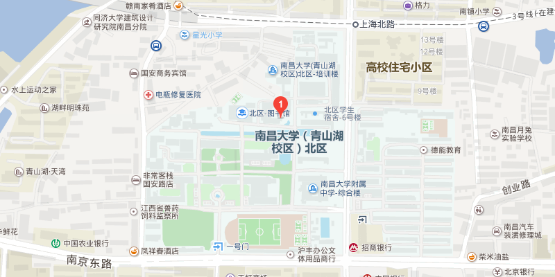 南昌大学在职研究生招生说明会