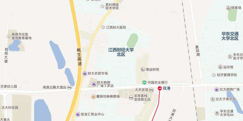 江西财经大学在职研究生招生说明会