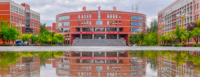 山西师范大学在职研究生