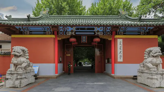 上海交通大学