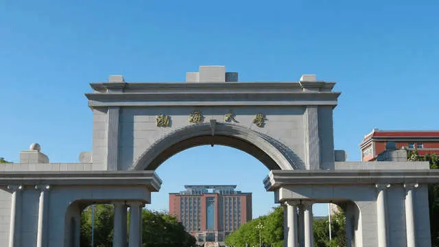 渤海大学