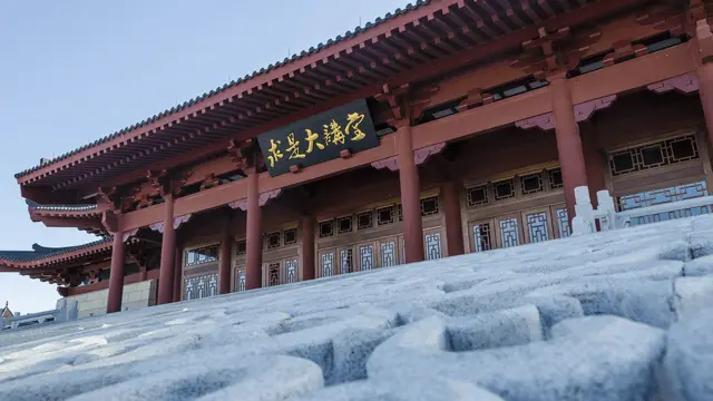 浙江大学